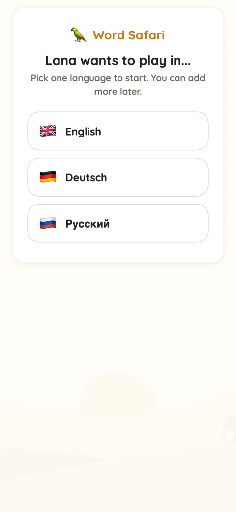 Language picker screen showing English, Deutsch and Русский options